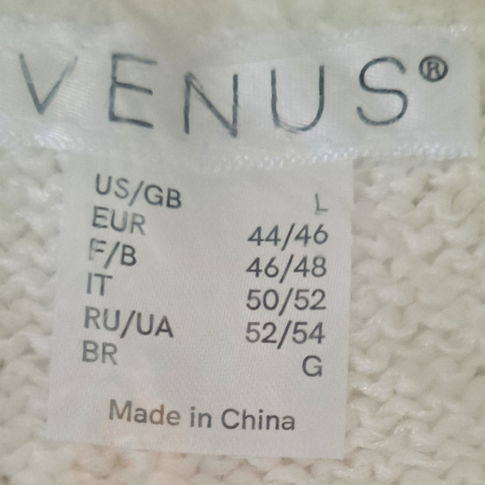 NWT VENUS Cream Knit Skirt And Cropped Top Set - Picture 7 of 8